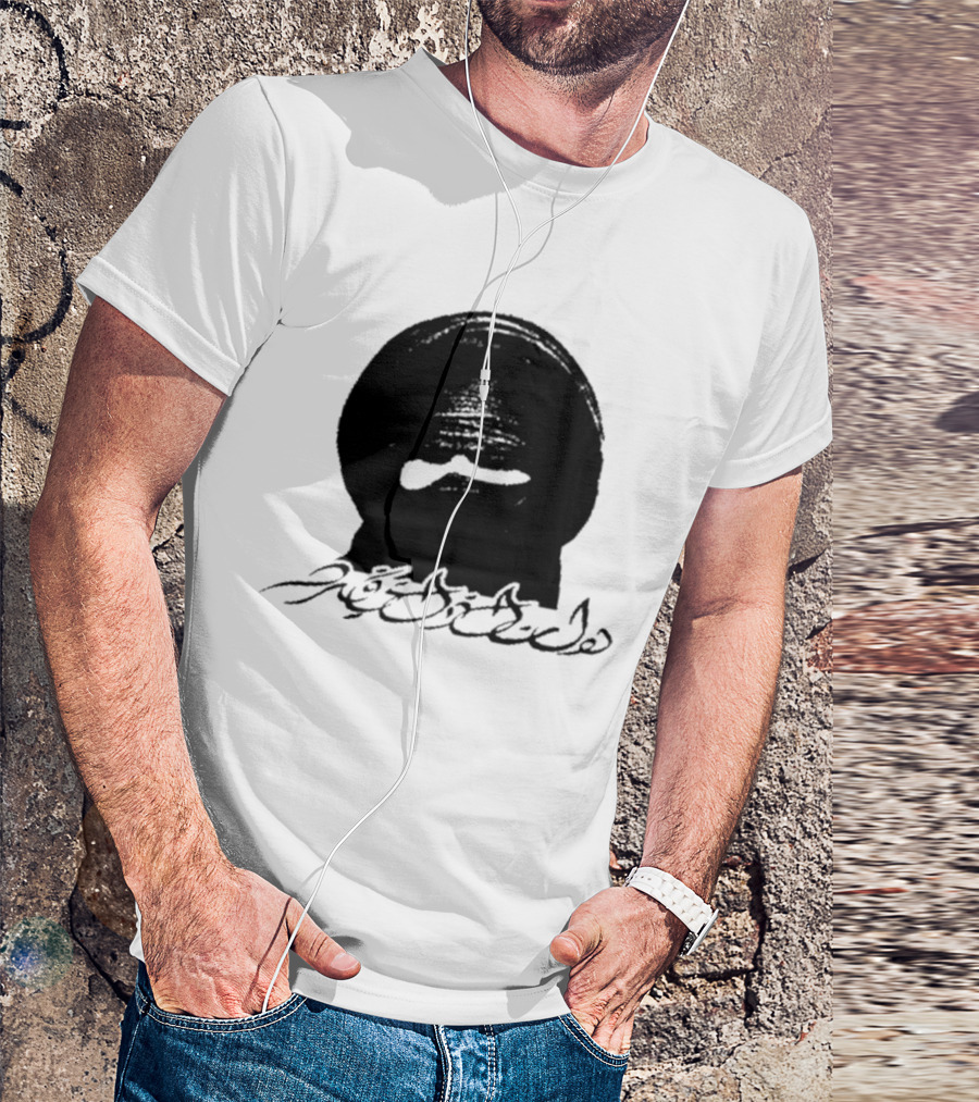 Dead Air Attempted Martyr We're All Alone Together T-Shirt