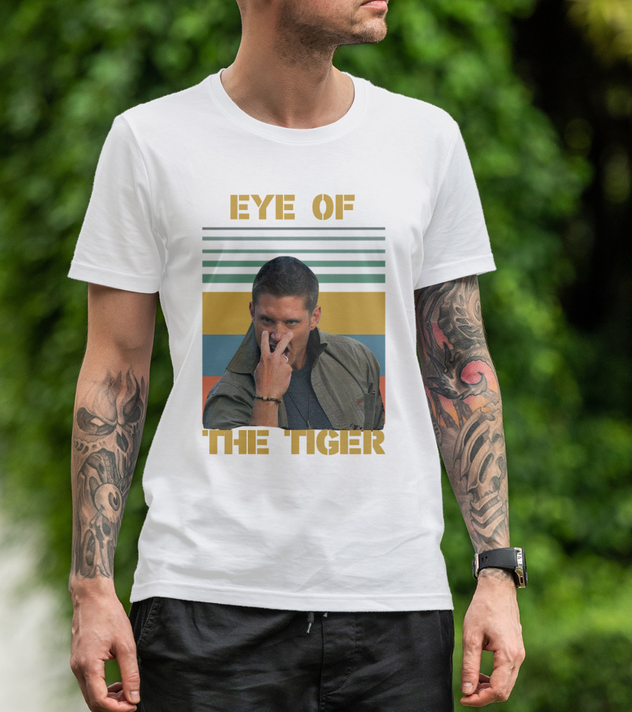 Eye Of The Tiger Vintage Style Retro Stripes T-Shirt