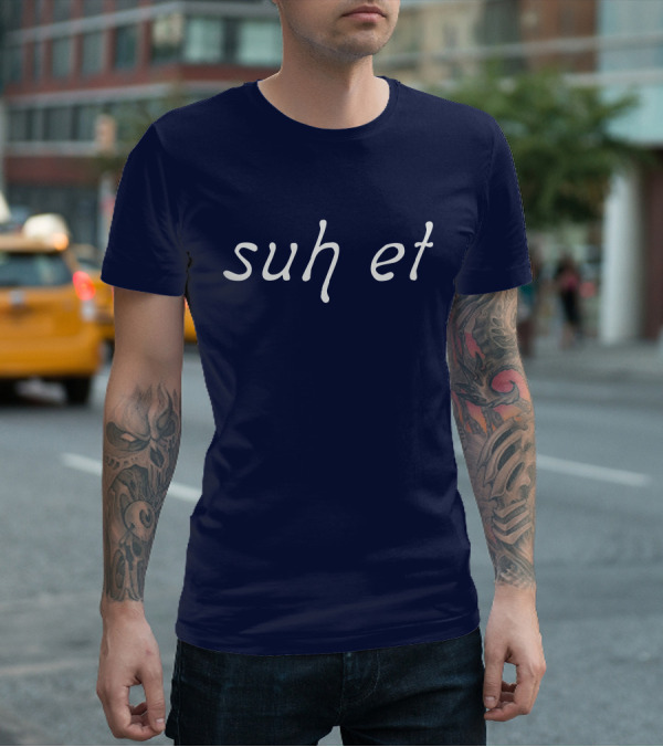 Suh Et Minimalist Text Design Navy Blue T-Shirt
