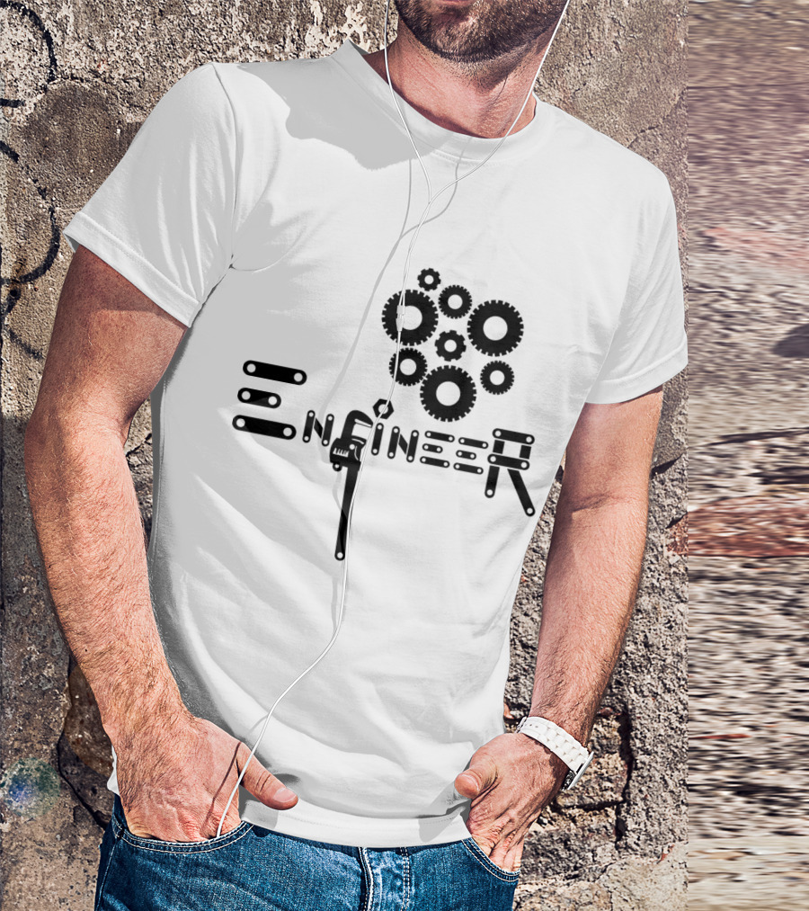 Engineer Gear Wrench Mechanism T-Shirt