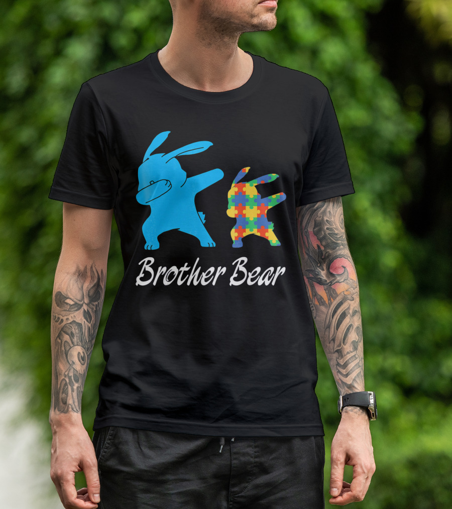 Brother Bear Cute Bunny Puzzle T-Shirt