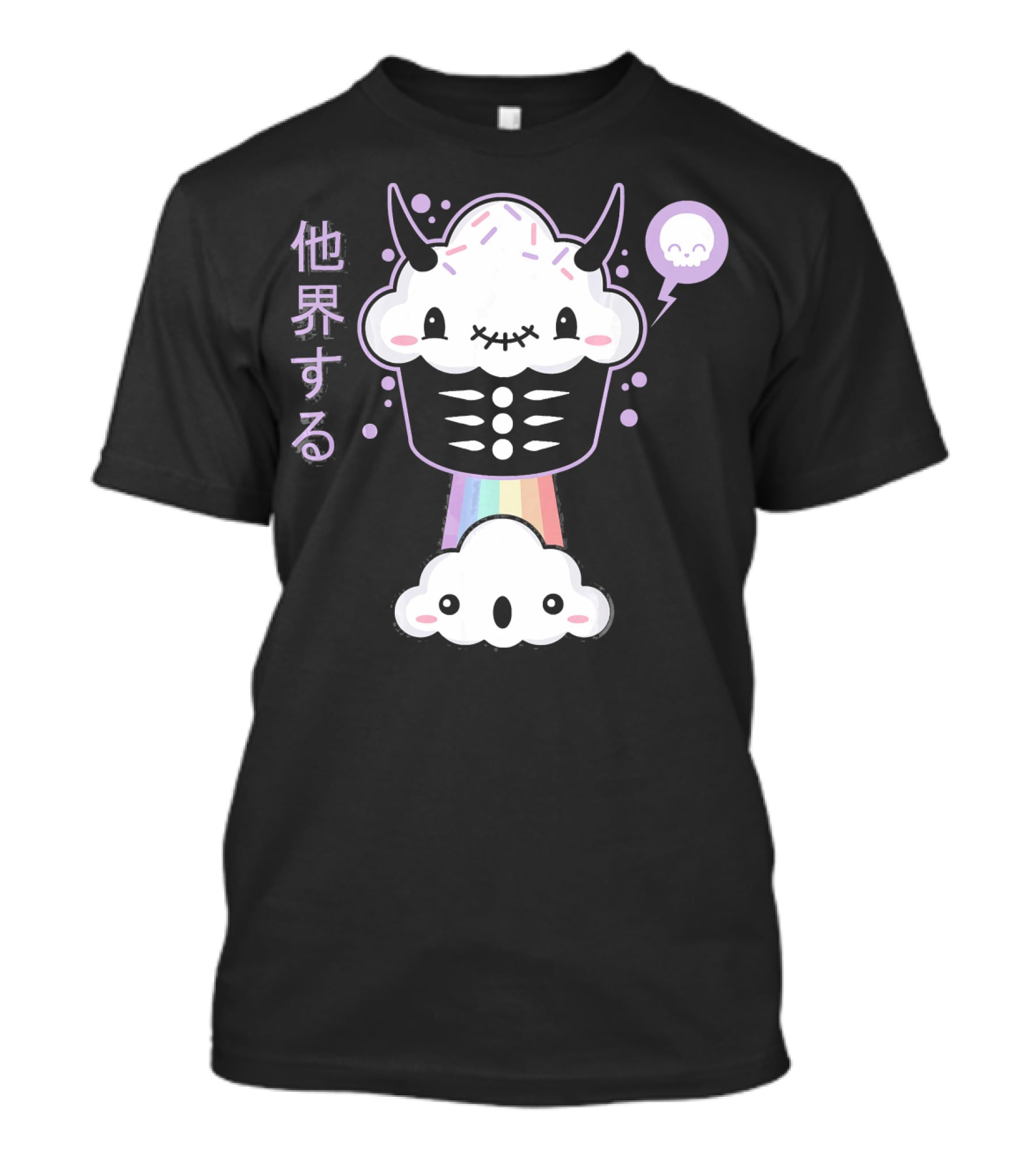 Kawaii Evil Farting Cupcake Pastel Goth Rainbow Demon Skeleton T-Shirt