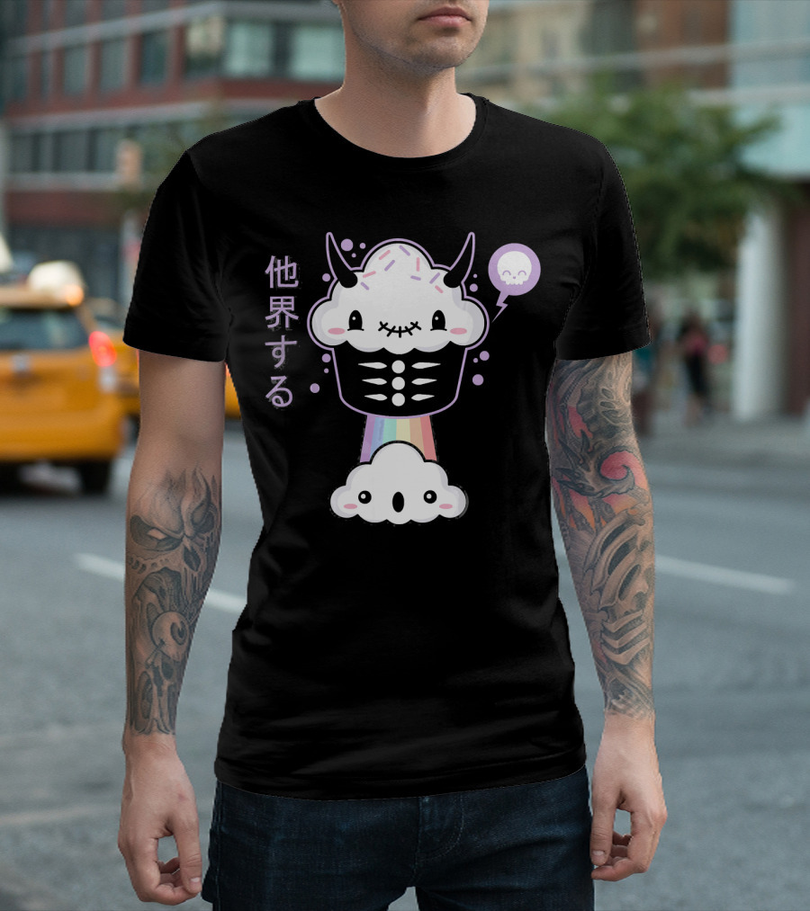 Kawaii Evil Farting Cupcake Pastel Goth Rainbow Demon Skeleton T-Shirt