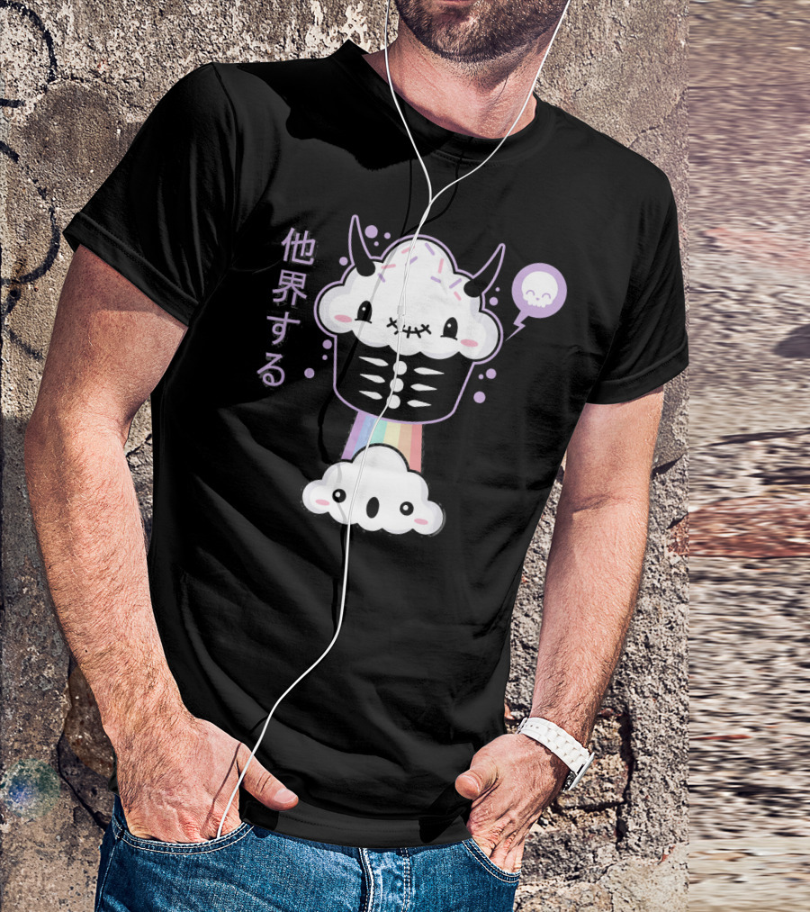 Kawaii Evil Farting Cupcake Pastel Goth Rainbow Demon Skeleton T-Shirt