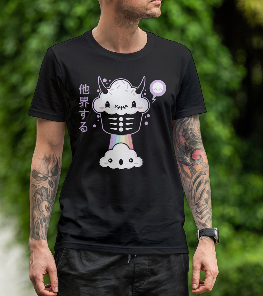 Kawaii Evil Farting Cupcake Pastel Goth Rainbow Demon Skeleton T-Shirt