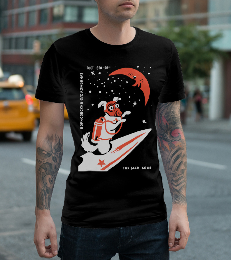 Laika Soviet Space Dog Retro Borisovskiy FUS Kombinat GOST SNK BSSR T-Shirt