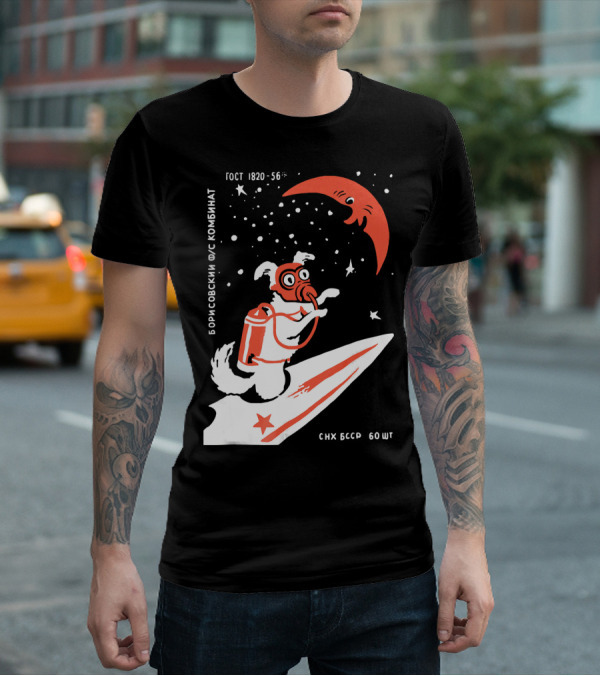 Laika Soviet Space Dog Retro Borisovskiy FUS Kombinat GOST SNK BSSR T-Shirt